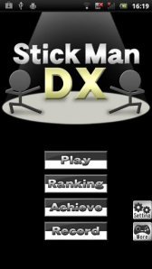 game pic for Stickman Deluxe